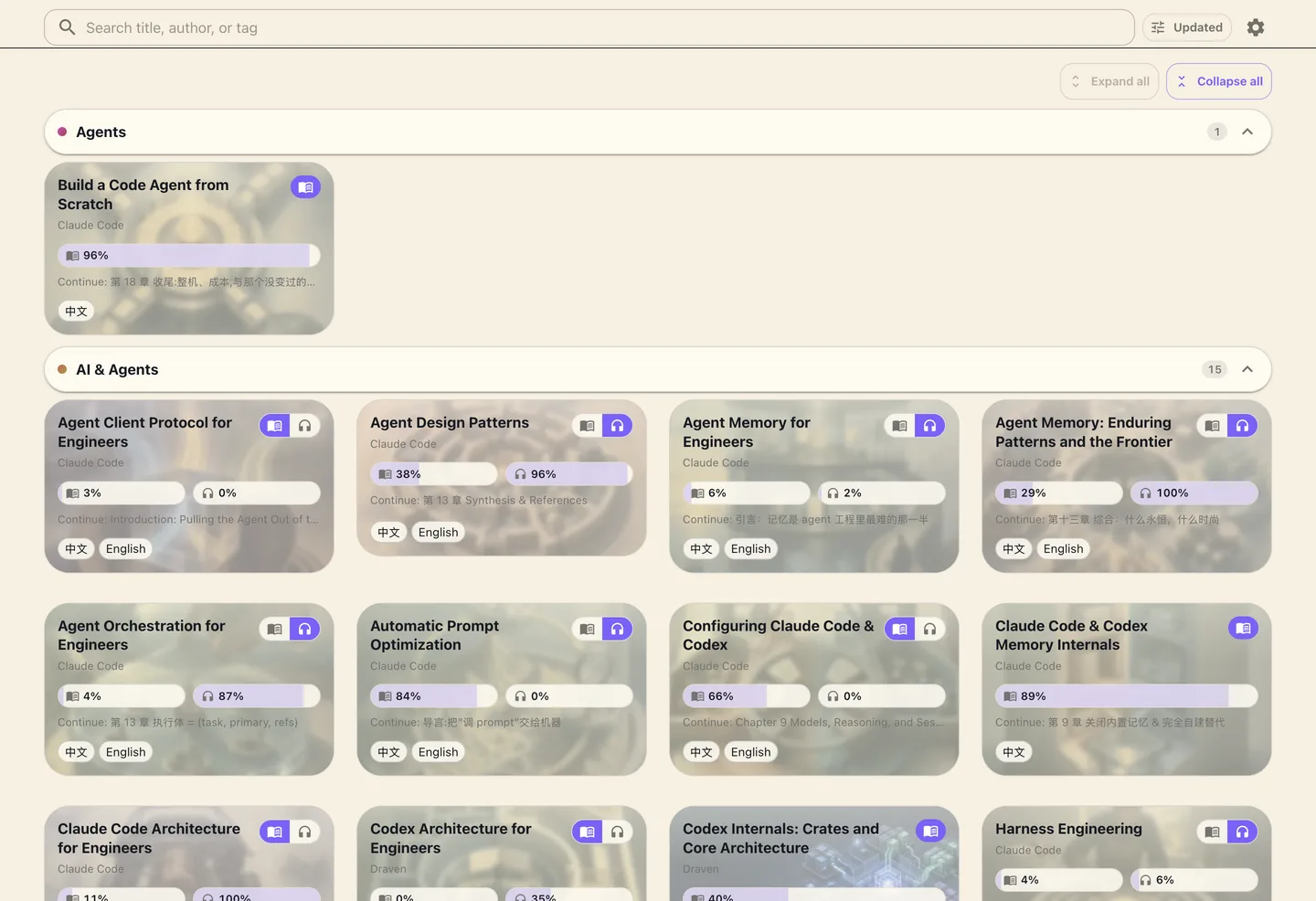 LiveView desktop library with searchable books and reading progress