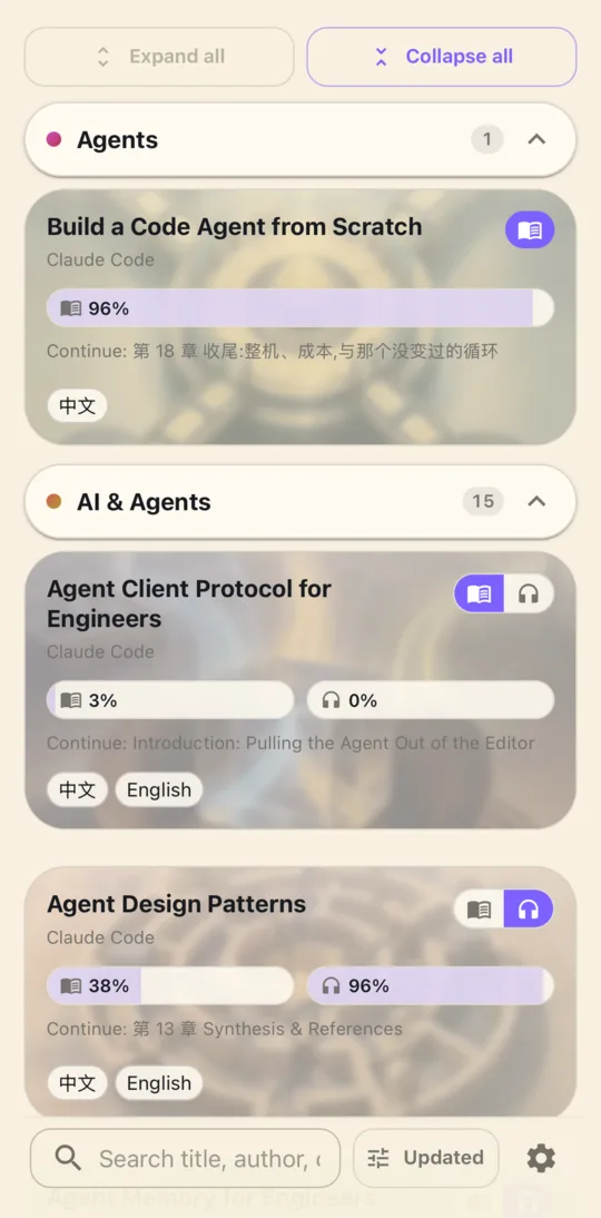 LiveView mobile bookshelf
